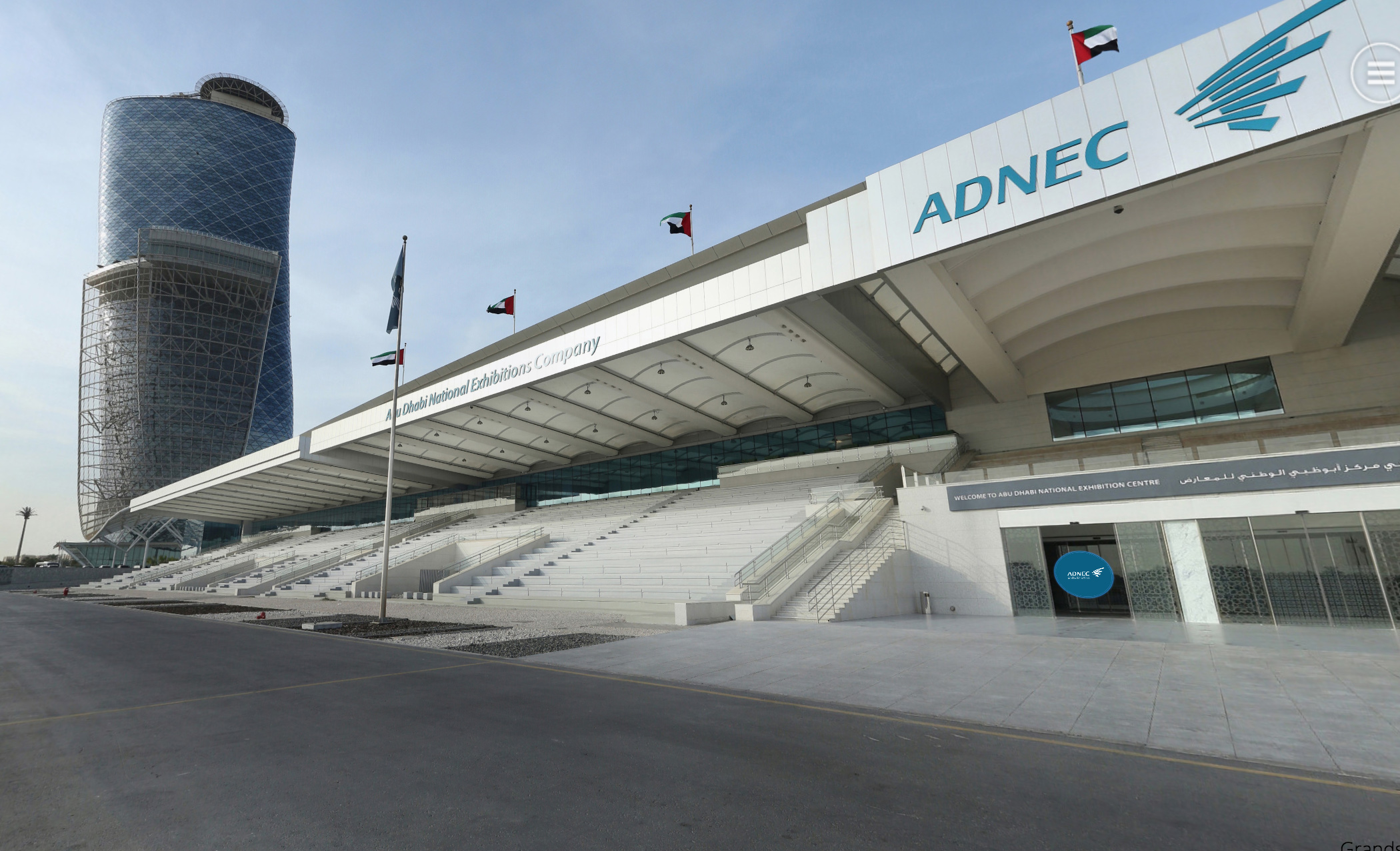 Abu Dhabi National Exhibition Centre
